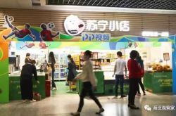 (9分钟科普)金华工厂工资怎么样_哔哩哔哩